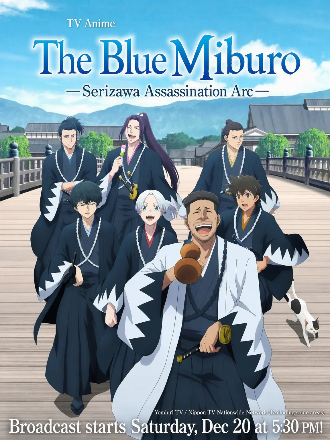 Dalsome2968의 Blue Miburo (+Fox)