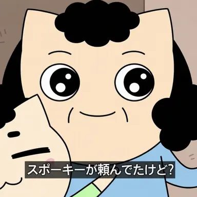 Profile image of ヤコの母