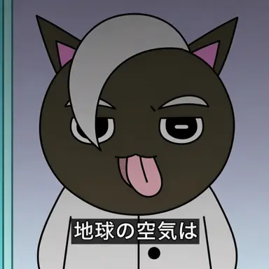 Profile image of メロン・ブラック
