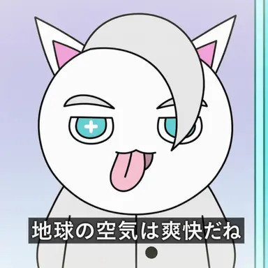 Profile image of メロン・ホワイト