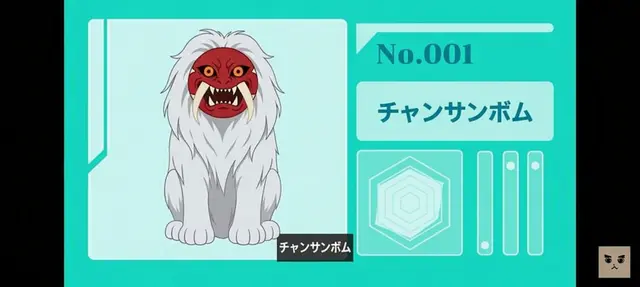 Profile image of ジャンサンボム