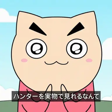 Profile image of ヤコ