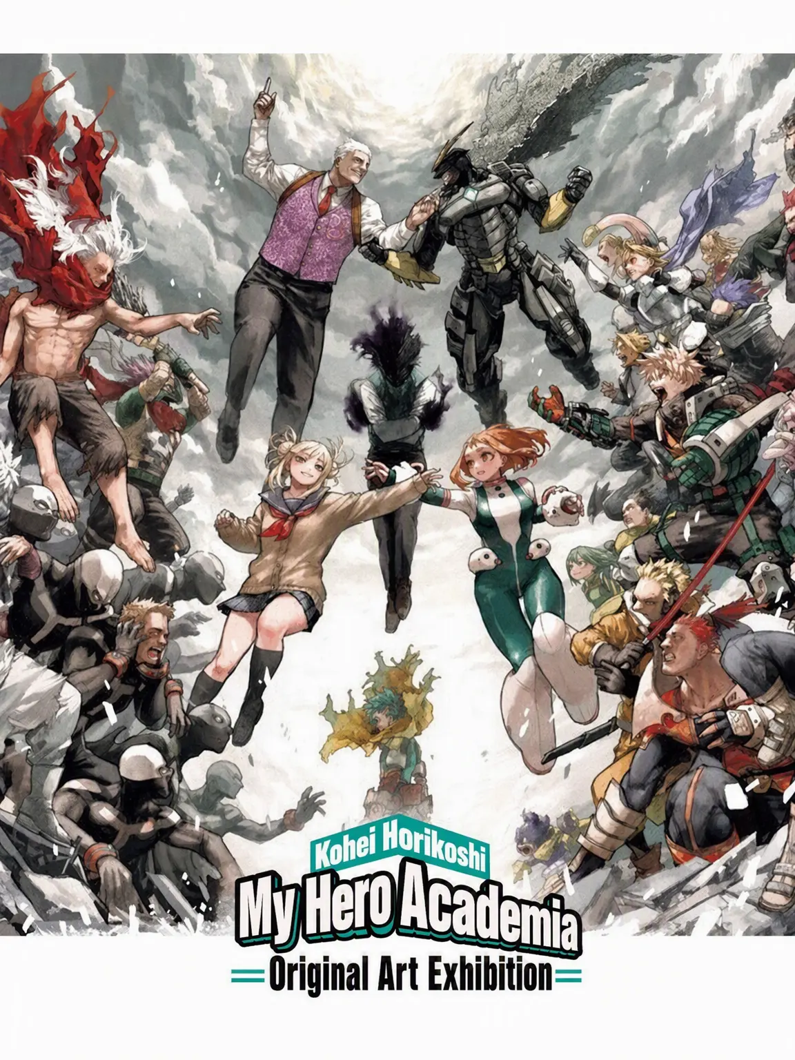 MusclyPolar3373의 Bad End