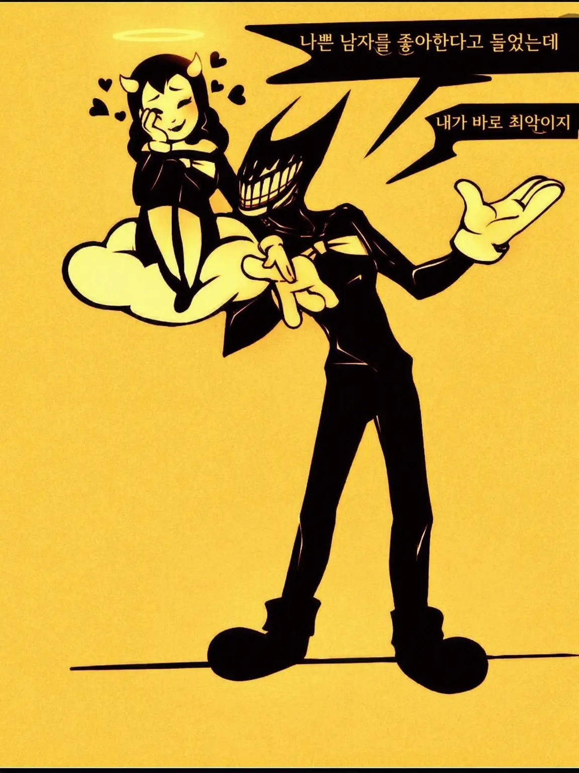 BadRipe4070의 조이 드류 스튜디오