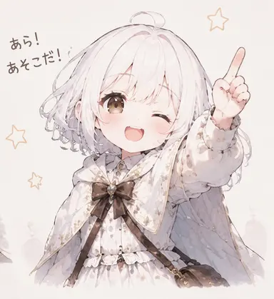 Profile image of メルア