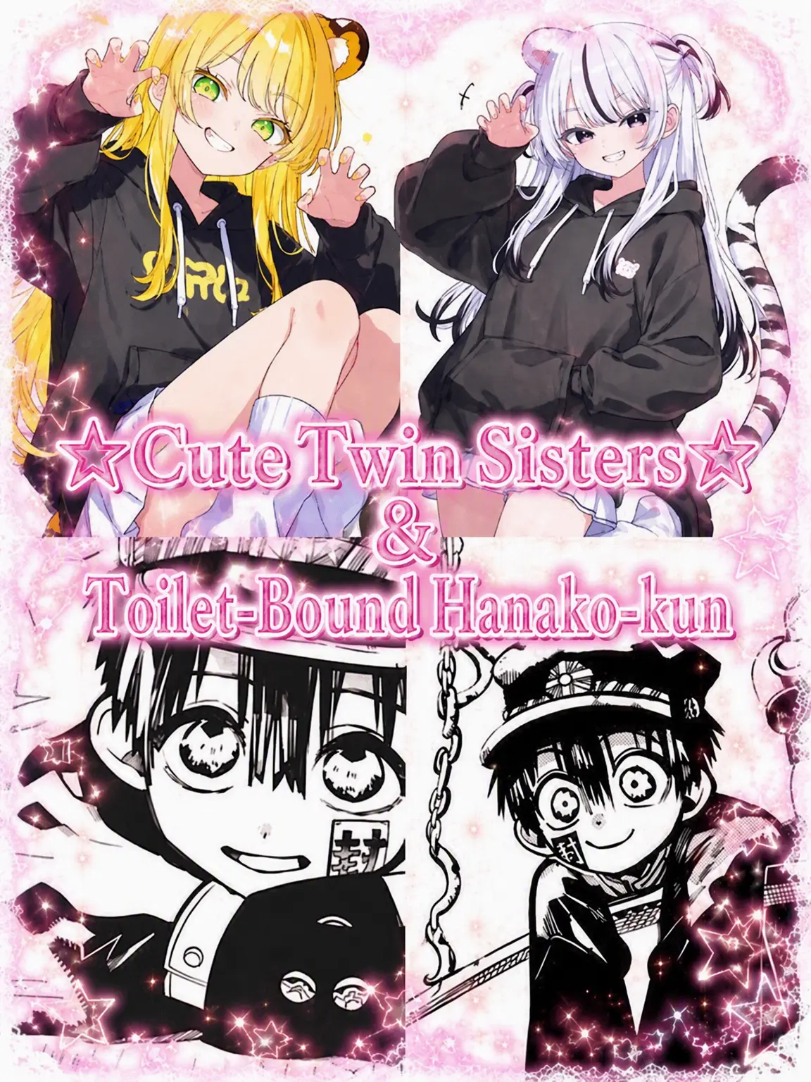 t2c_o2의 ☆Cute Twin Sisters☆ & Toilet-Bound Hanako-kun
