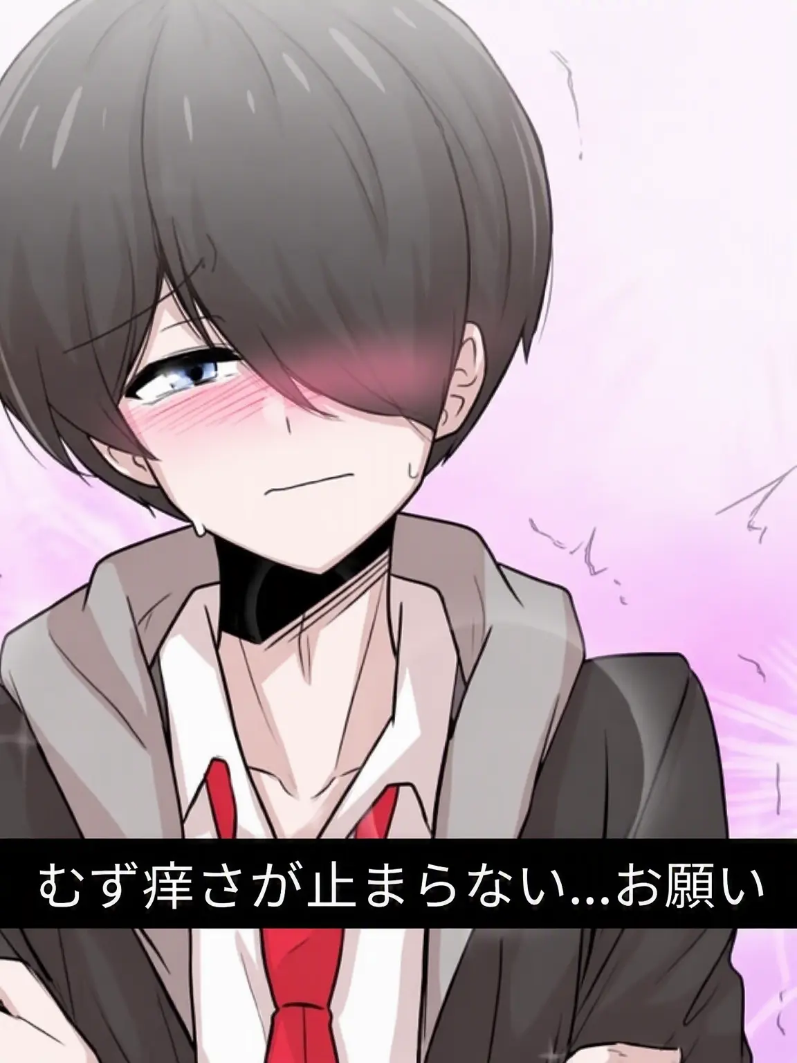 ruby4413의 ソルトの病気？！