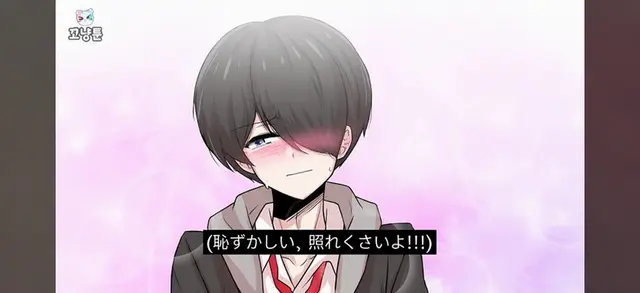 Profile image of ソルト