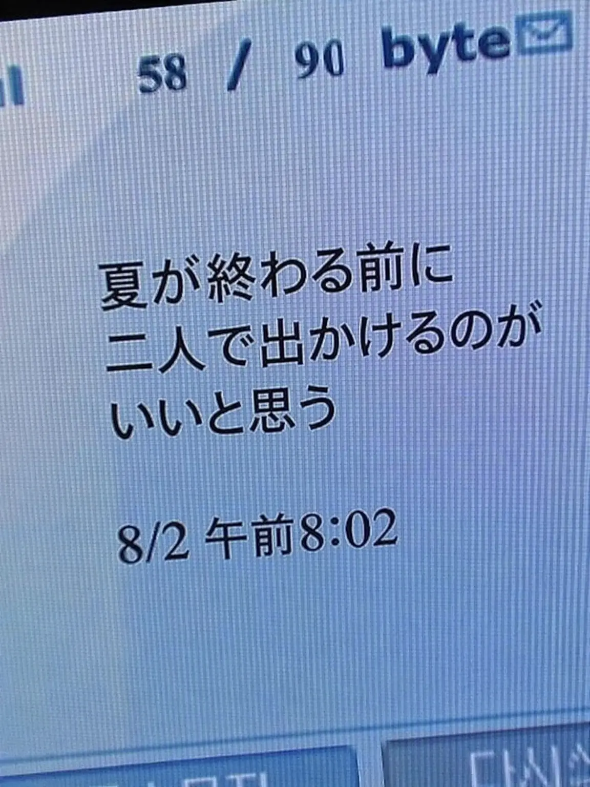 oignon1209의 逃げ出そう