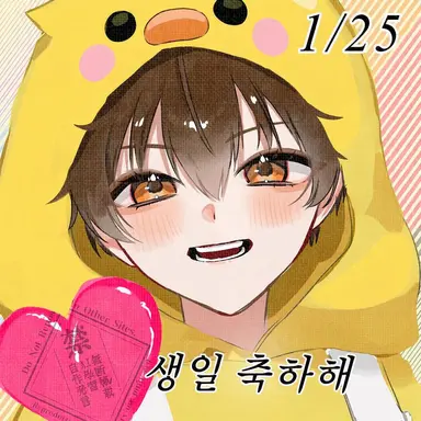 Profile image of 폰타