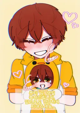 Profile image of 폰타