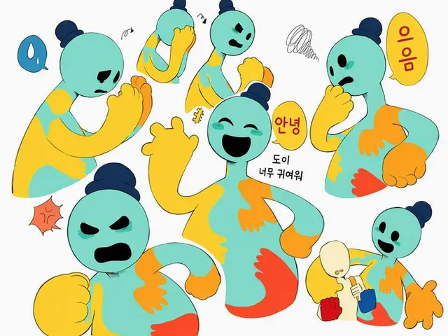 Profile image of 도이