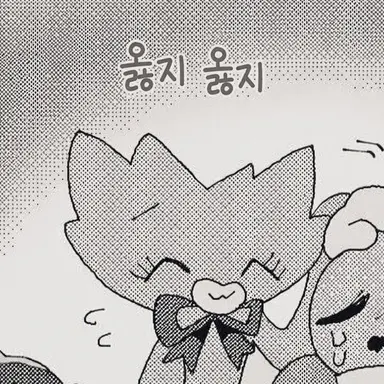Profile image of 키시
