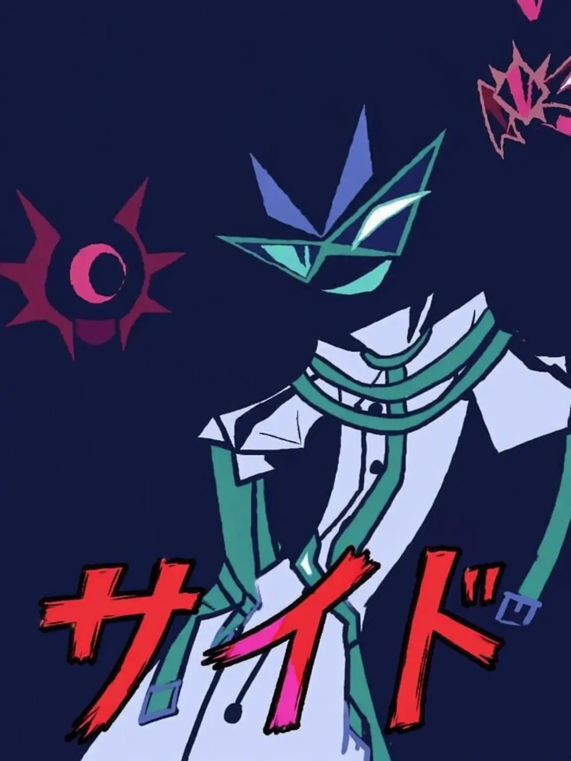 NoisyChair8802의 有名な契約殺人組織