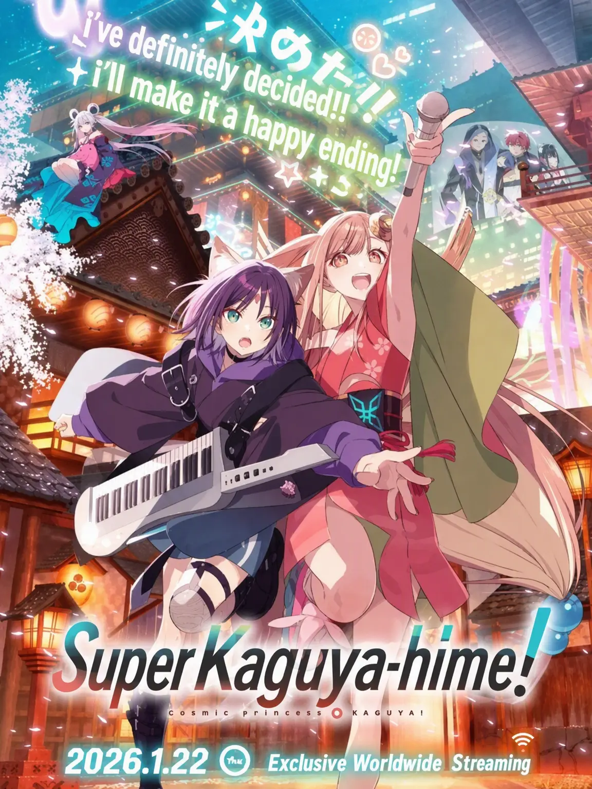 Mydaling_marin_waguri_miyako의 Ultra Kaguya Princess!