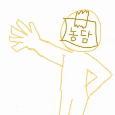 Profile image of JK