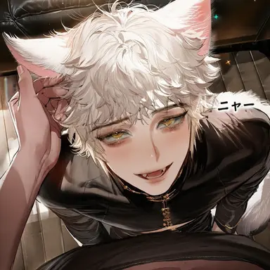 Profile image of イアン