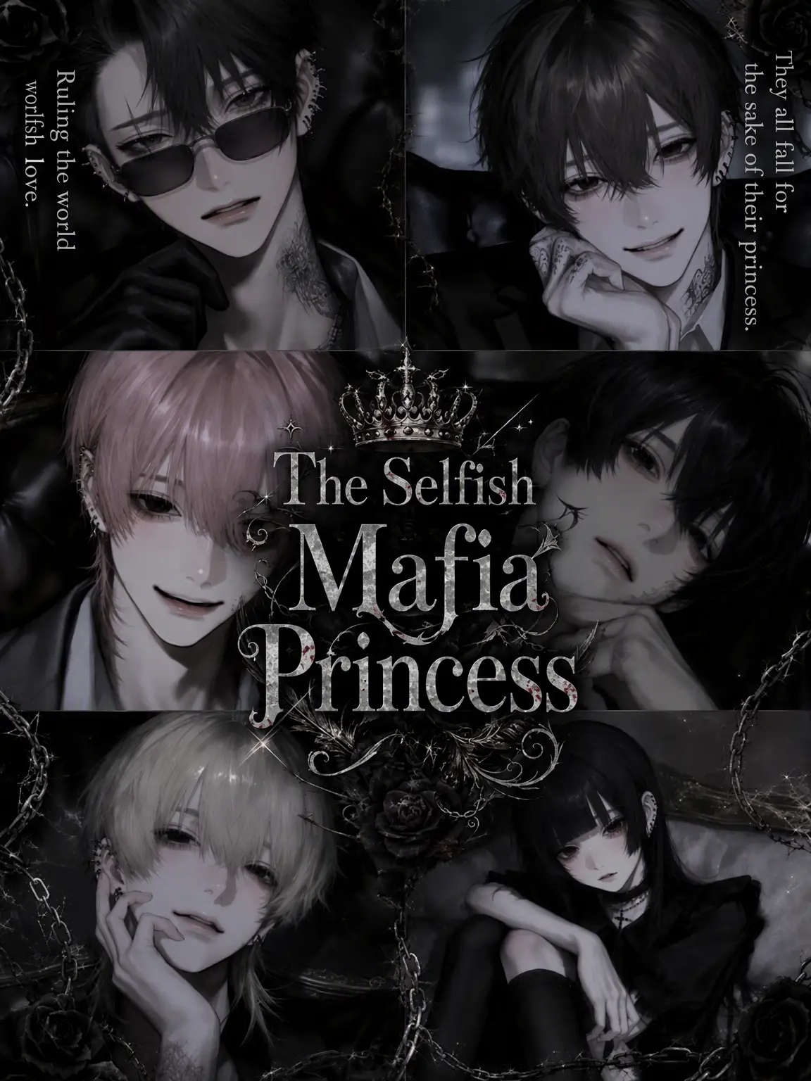 404_touhi의 Selfish Mafia Princess ♡