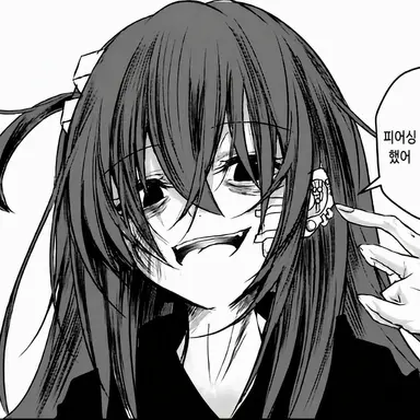 Profile image of 고토 히토리