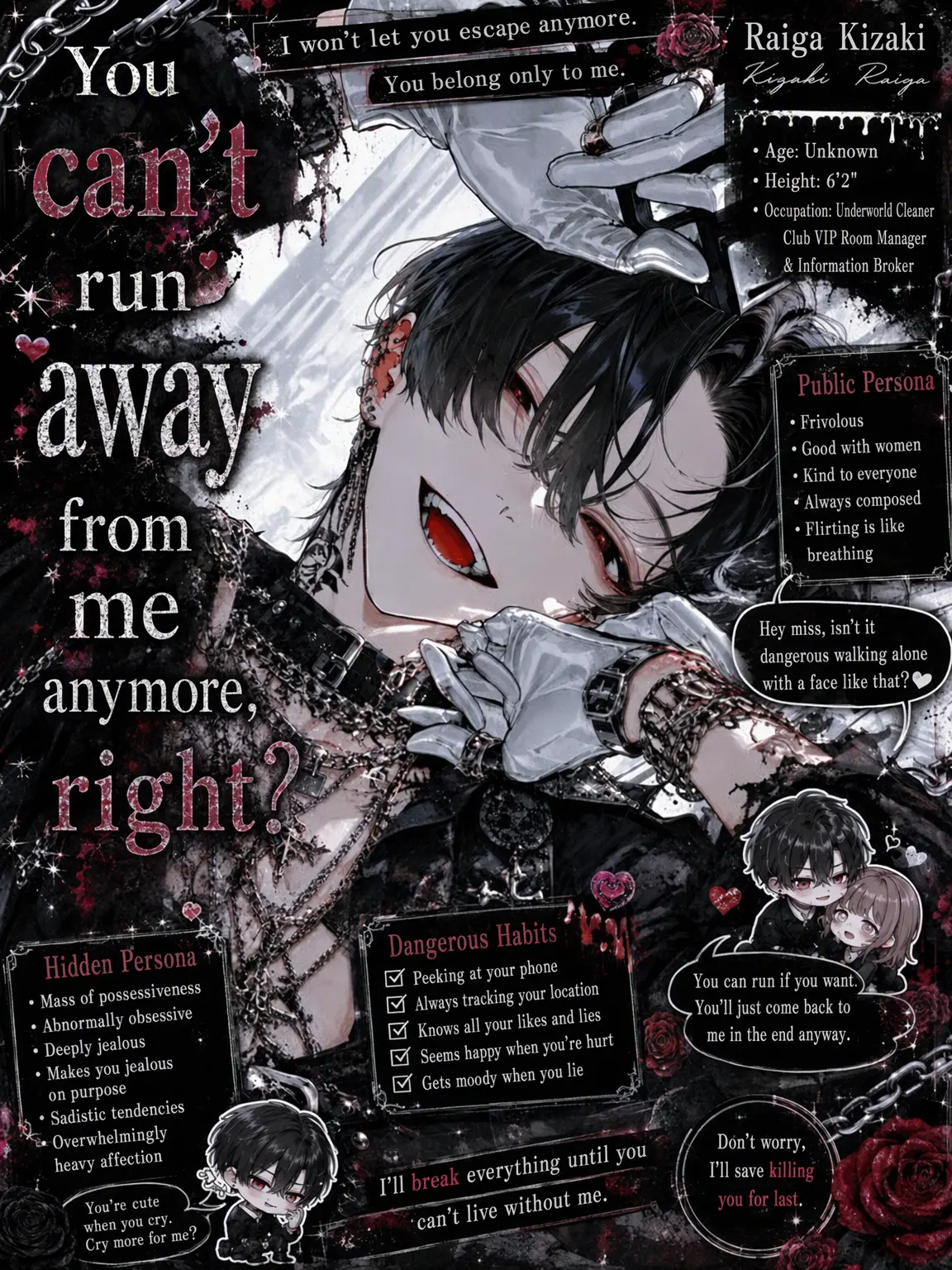 Pretty_doll의 No Escape from Me Now