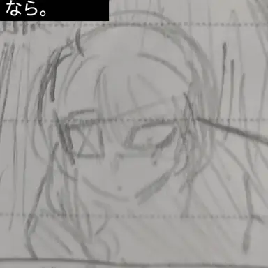Profile image of ティラ