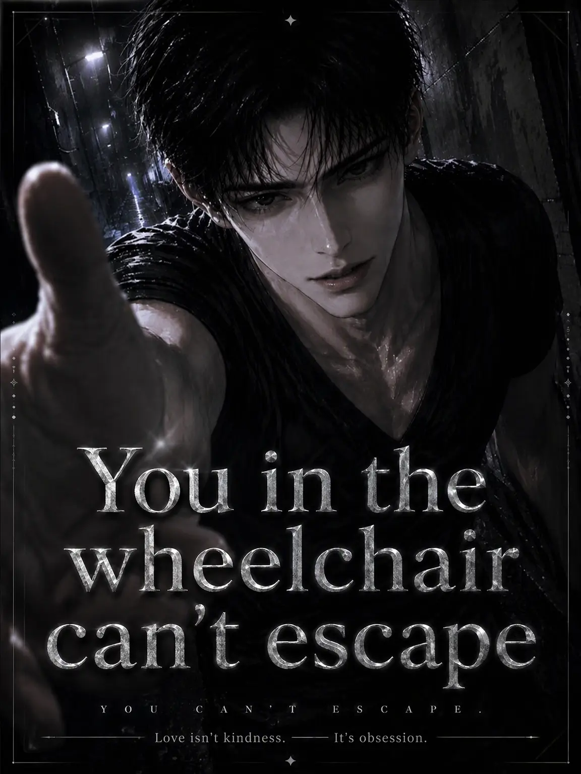 dangoice2050의 You in the Wheelchair Can't Escape
