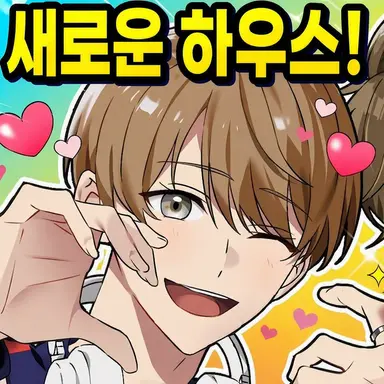 Profile image of 레이란 모카