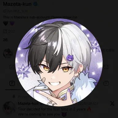 Profile image of Mazeta