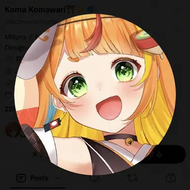 Profile image of Koma Komawari