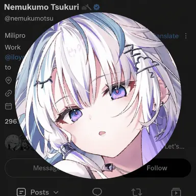 Profile image of Tsukuri