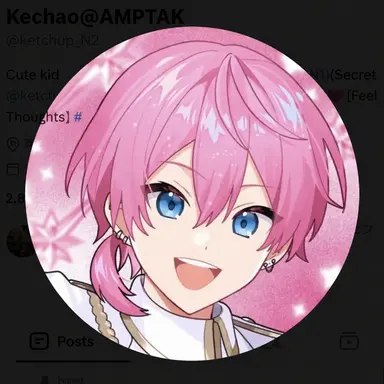 Profile image of Kecha