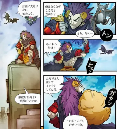 Profile image of フクシム