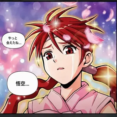 Profile image of サムジャン