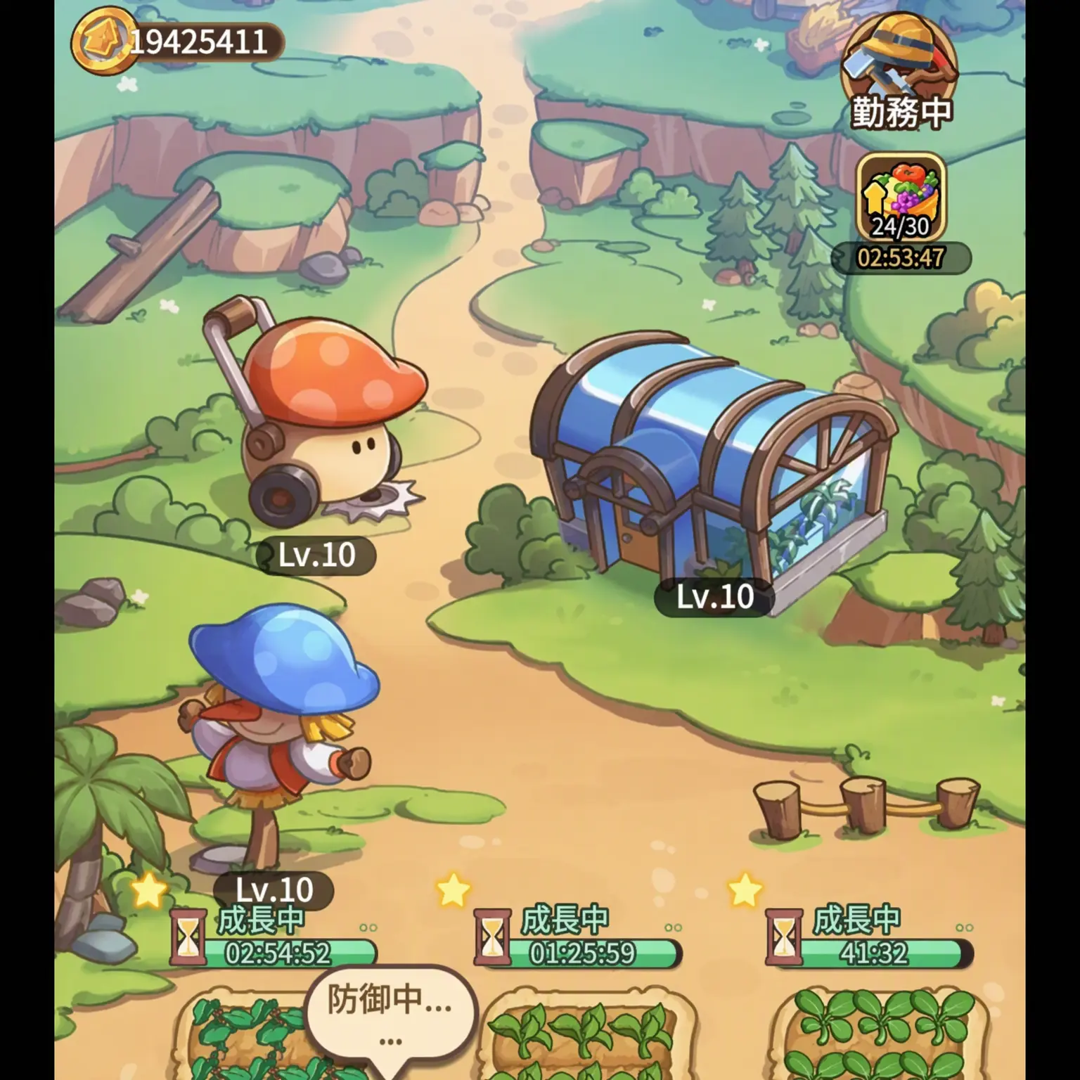 CockyFish3365의 海岸の赤い証拠
