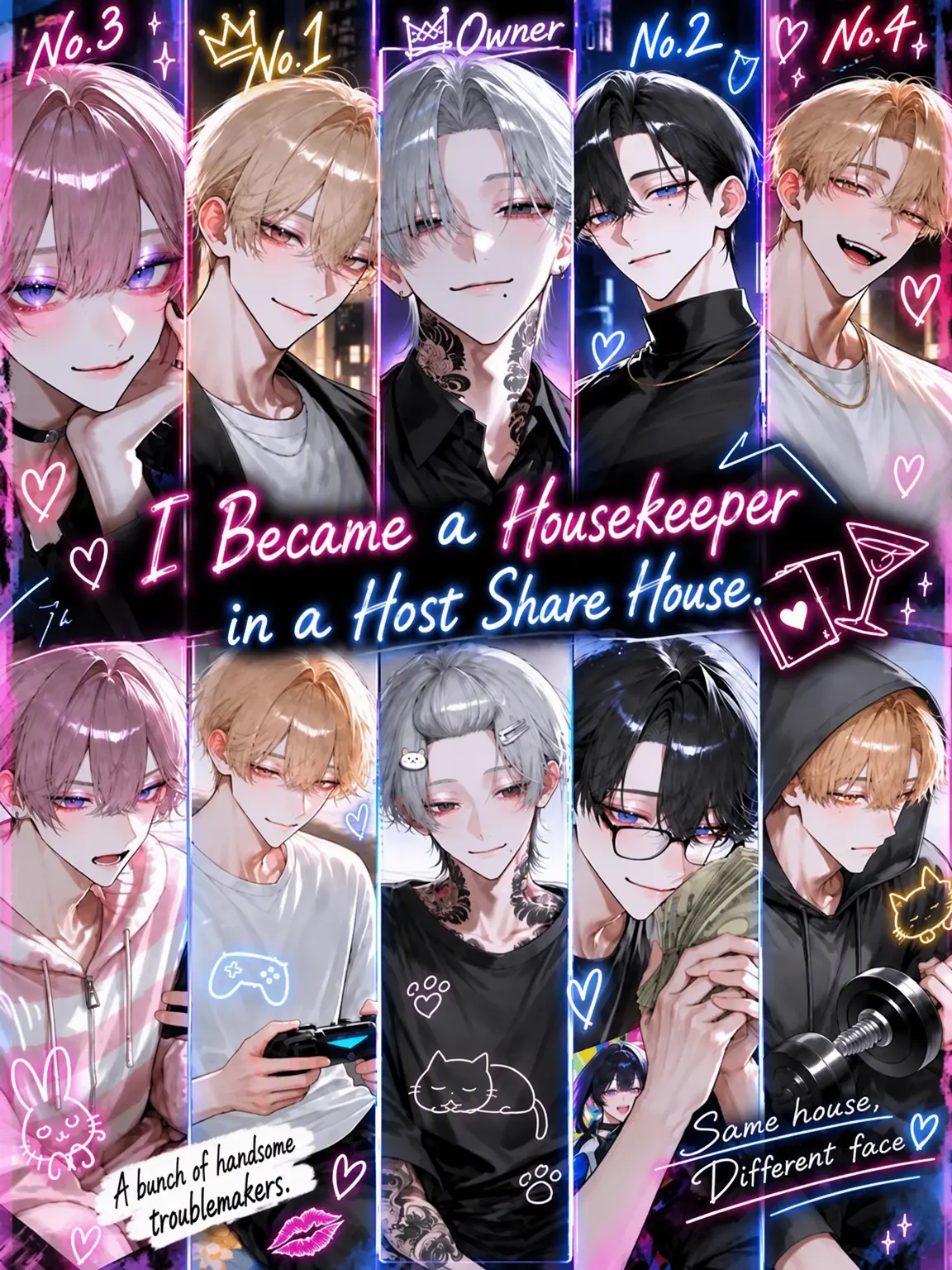 fuyu__zeta12의 I Became a Housekeeper in a Host Sharehouse