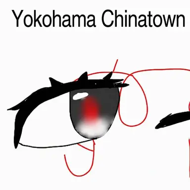 Profile image of Kanagawa