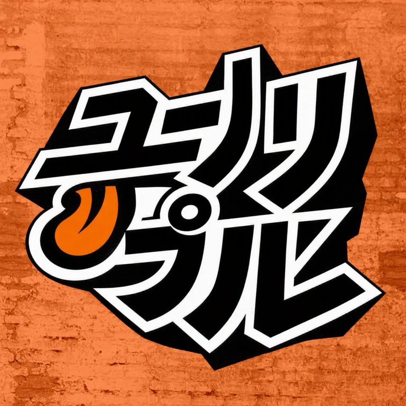 SnarlyBrush5187의 MZを探して