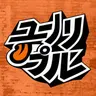 Profile image of MZを探して