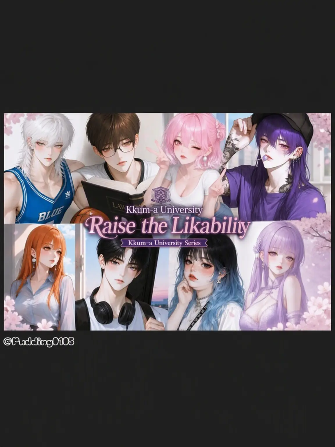 Pudding0105의 Raise the Favorability [R-18]
