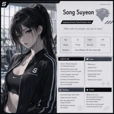 Profile image of Song Suyeon