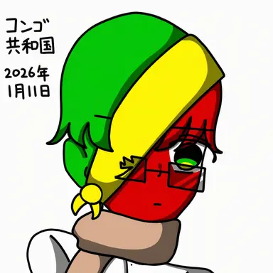 Profile image of コンゴ共和国