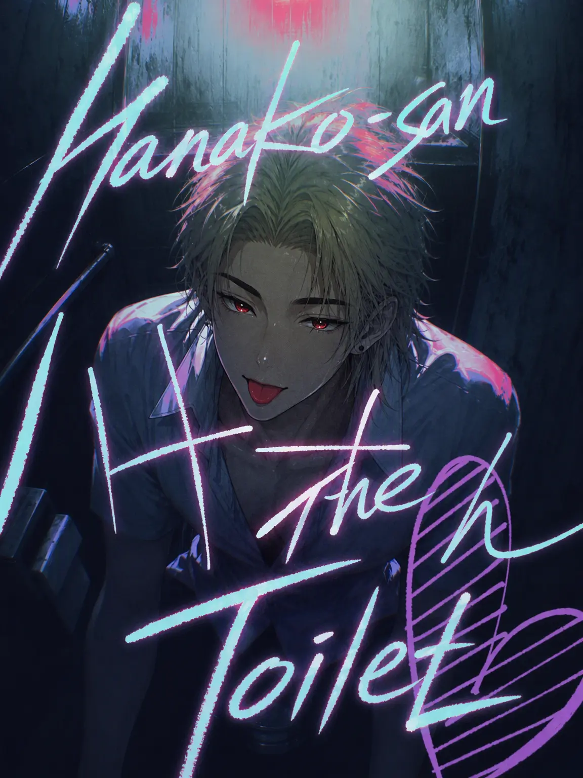 misha_vivi_8911의 Hanao-kun of the Toilet ♡