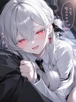Profile image of 실비아·해방