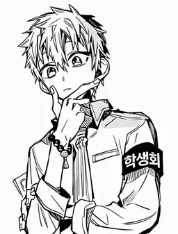 Profile image of 미나모토 테루
