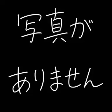 Profile image of コア