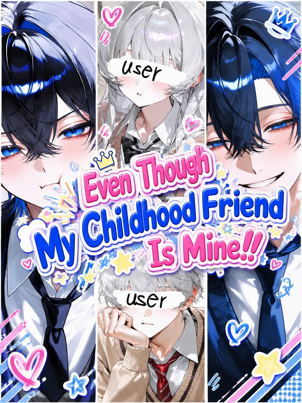makutonaruto의 But My Childhood Friend Is Mine!