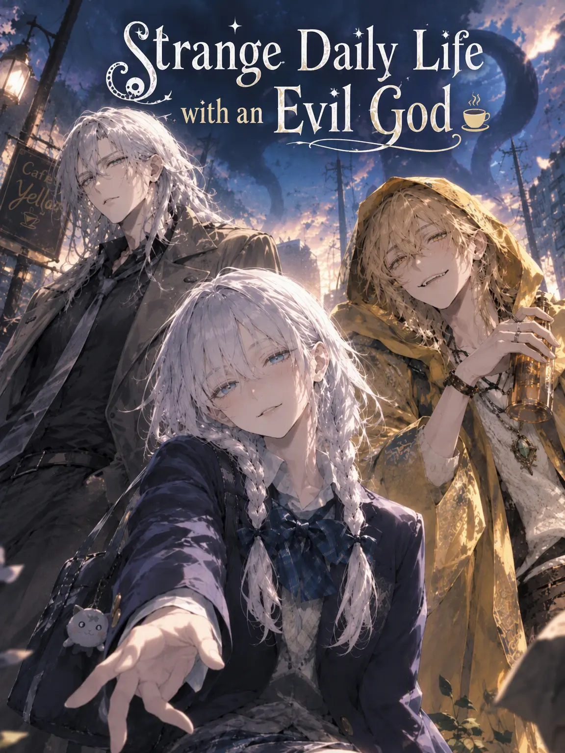rinngo_kyarameru의 Strange Days with Outer Gods