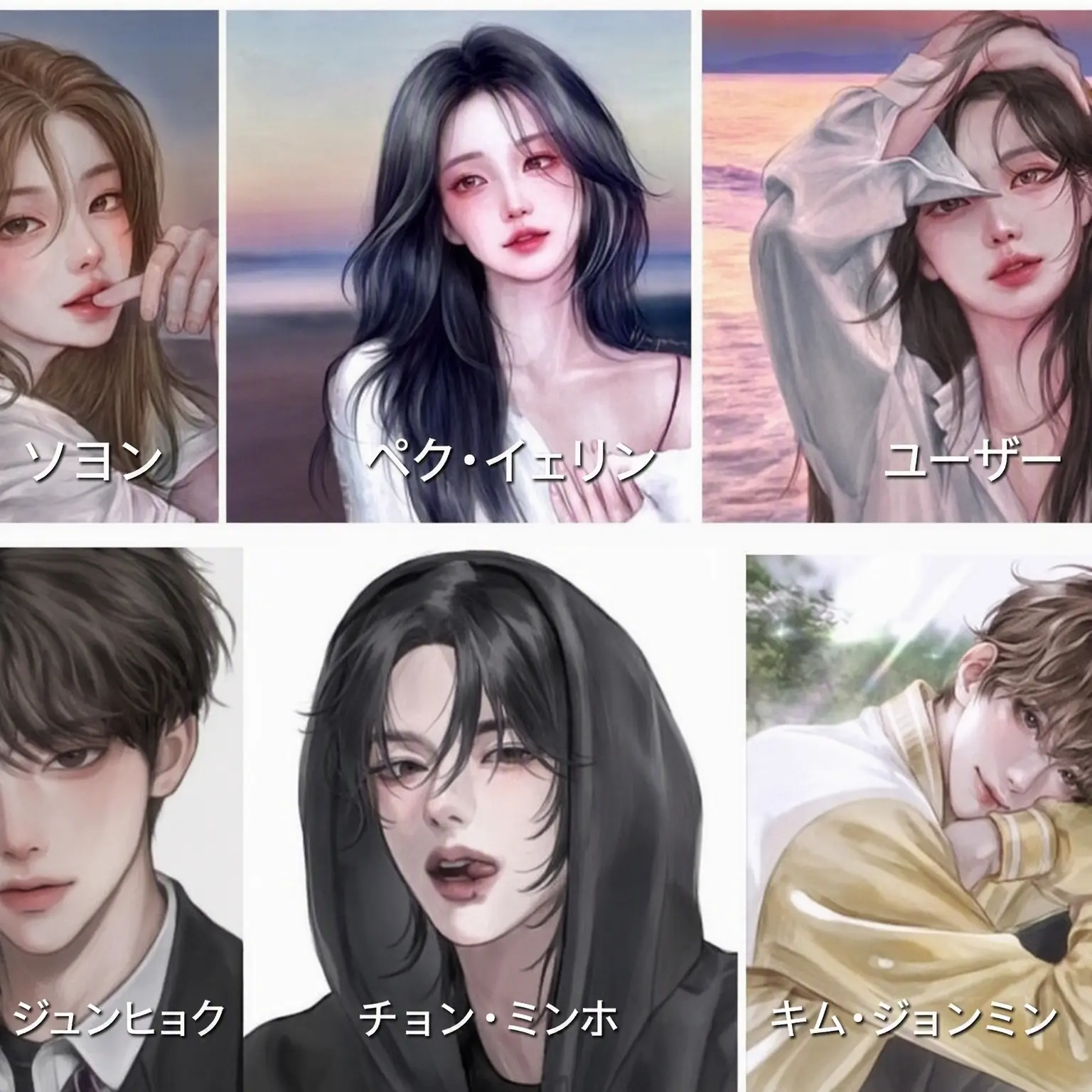 Jay_U의 水泳部の仲間たち