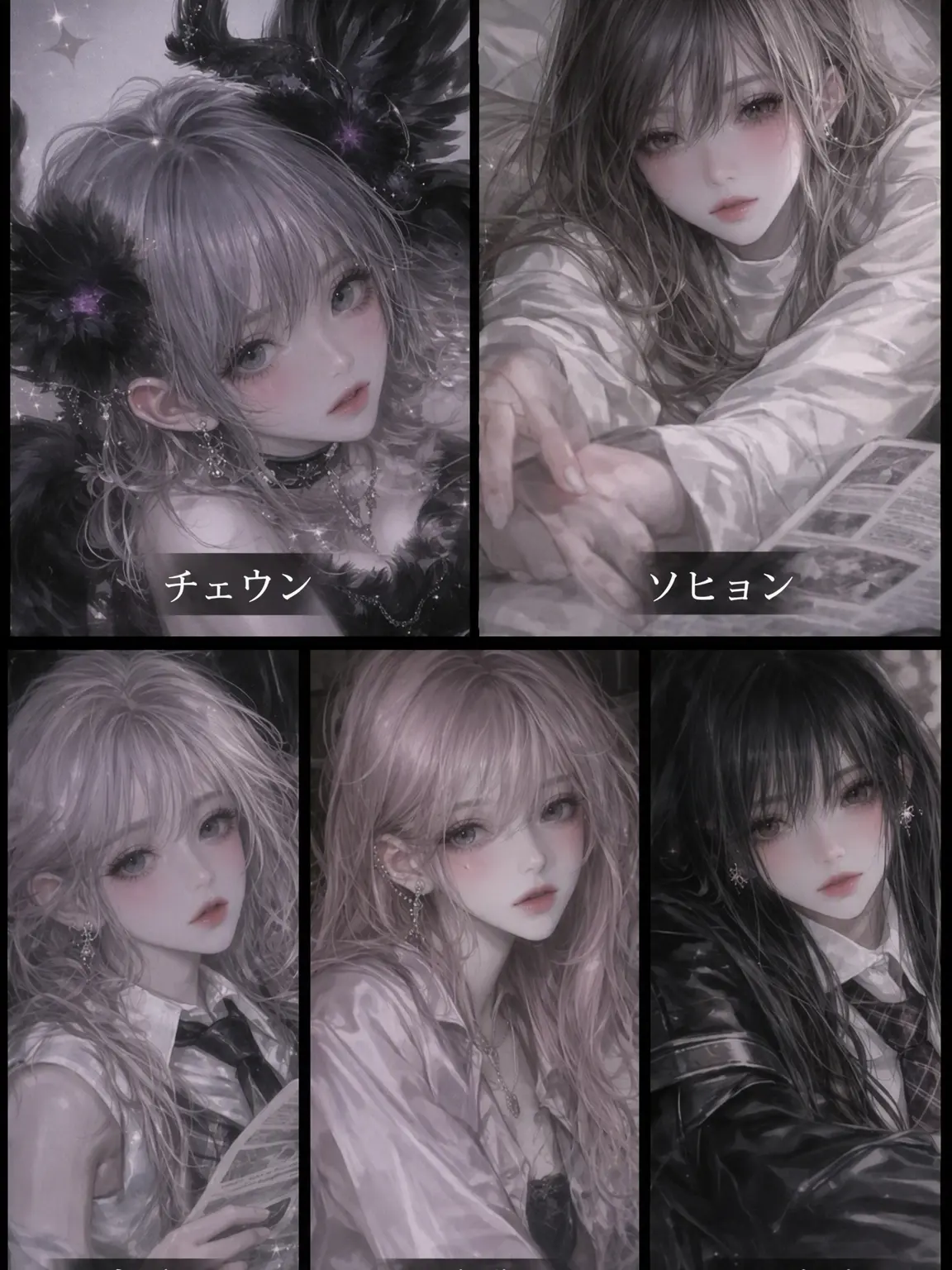 CloudyRose9673의 女子グループ + いじめ
