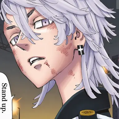 Profile image of Takashi Mitsuya